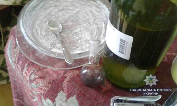 Житель Николаева изготовлял и распространял смертельно опасный синтетический наркотик Фото № 5 Житель Николаева изготовлял и распространял смертельно опасный синтетический наркотик Фото № 5