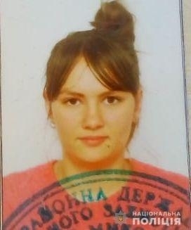 Еланецким отделением полиции ГУНП в Николаевской области разыскивается Мельниченко Ирина Александровна Фото № 0 Еланецким отделением полиции ГУНП в Николаевской области разыскивается Мельниченко Ирина Александровна Фото № 0