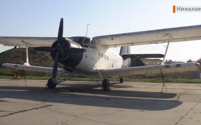 Волонтер из Николаева подарил собственный самолет бригаде ВМС Украины Фото № 0 Волонтер из Николаева подарил собственный самолет бригаде ВМС Украины Фото № 0
