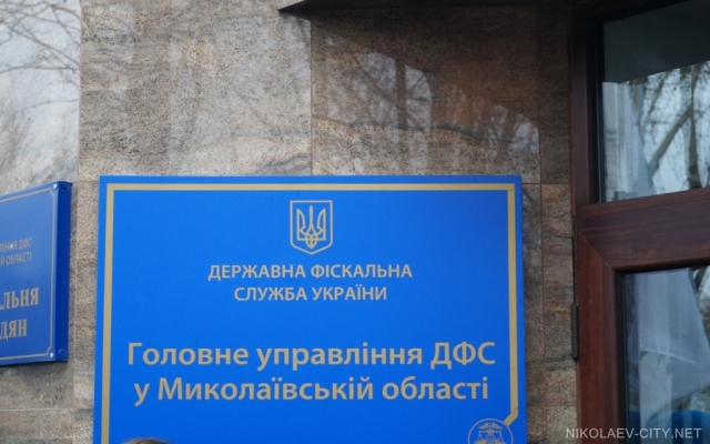 С начала 2017 года в Николаевской области зарегистрировалось более 2000 юридических лиц и почти 7000 ФЛП Фото № 0 С начала 2017 года в Николаевской области зарегистрировалось более 2000 юридических лиц и почти 7000 ФЛП Фото № 0