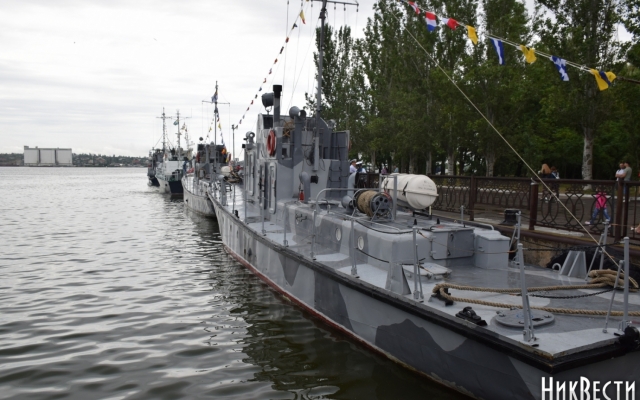 В николаевскую акваторию к празднованию юбилея ВМС вошли военные корабли Фото № 0 В николаевскую акваторию к празднованию юбилея ВМС вошли военные корабли Фото № 0