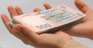В январе средняя зарплата в Николаевской области превысила 10,5 тысячи гривен Фото № 0 В январе средняя зарплата в Николаевской области превысила 10,5 тысячи гривен Фото № 0