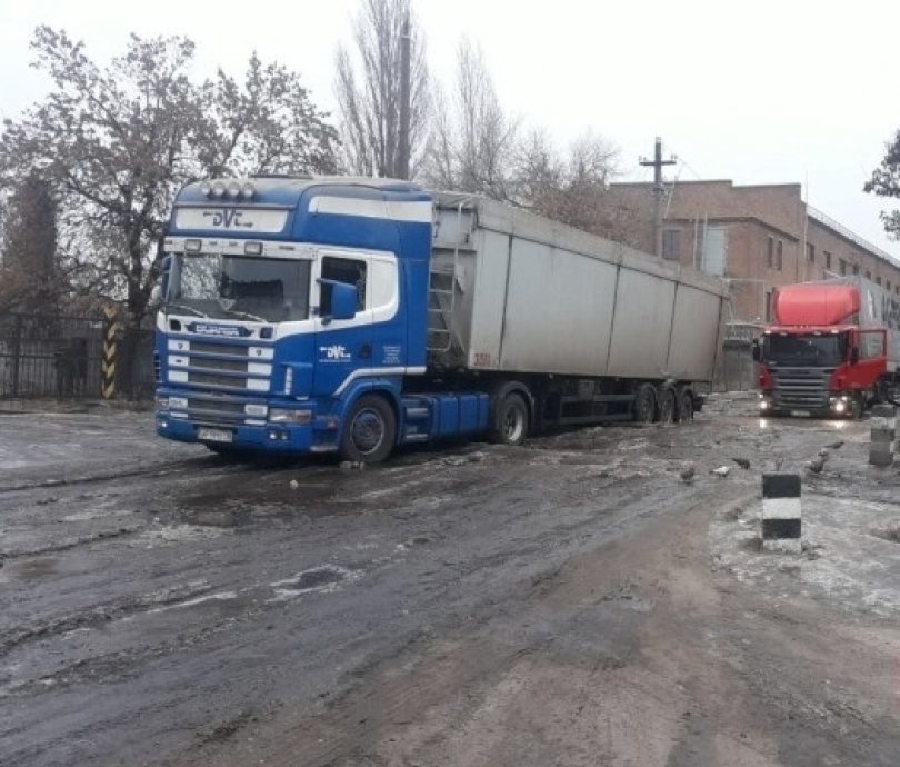 Когда начнут заливать бетоном Новозаводскую? Фото № 0 Когда начнут заливать бетоном Новозаводскую? Фото № 0
