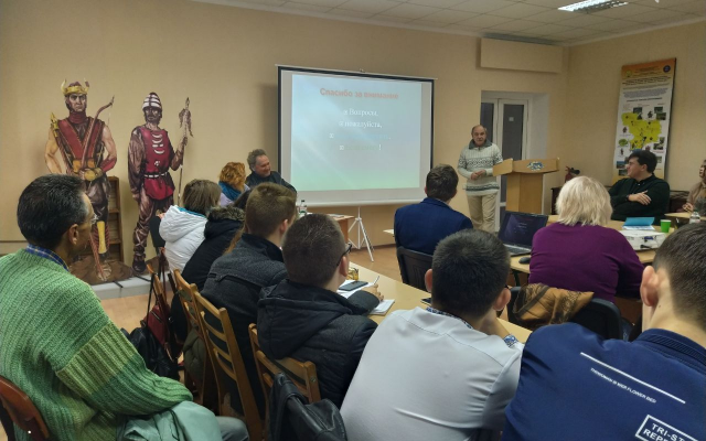 В Николаеве историки со всей Украины обсуждали проблемы археологии каменного века Восточной Европы Фото № 2 В Николаеве историки со всей Украины обсуждали проблемы археологии каменного века Восточной Европы Фото № 2