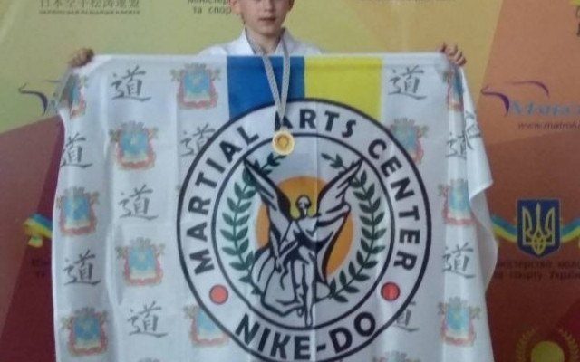 Юные николаевские каратисты с чемпионата Украины привезли золотые и серебряные медали Фото № 1 Юные николаевские каратисты с чемпионата Украины привезли золотые и серебряные медали Фото № 1