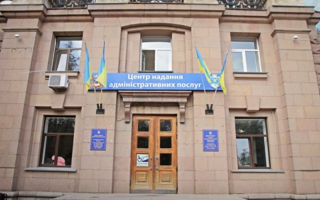 Номер с приобретенным «на стороне» талоном в Николаевском ЦНАПе не пройдет Фото № 0 Номер с приобретенным «на стороне» талоном в Николаевском ЦНАПе не пройдет Фото № 0