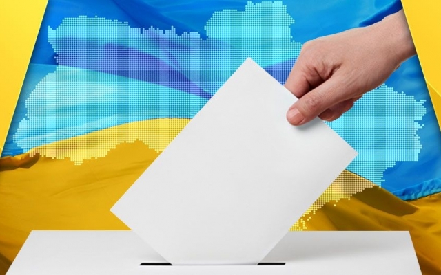 Стала известна дата местных выборов в Украине Фото № 0 Стала известна дата местных выборов в Украине Фото № 0