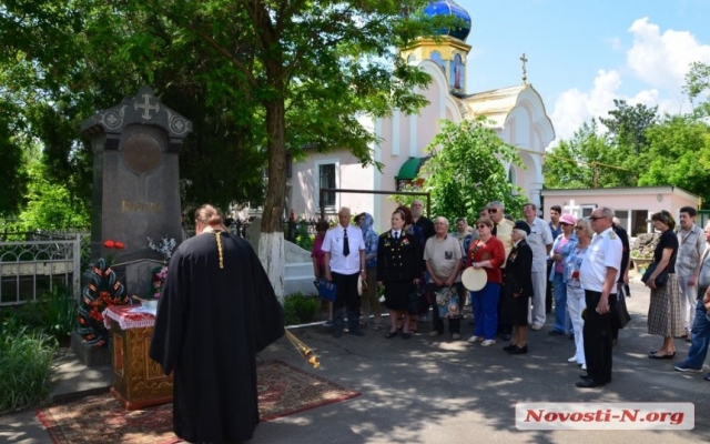 В Николаеве отметили 190 лет со дня сражения брига «Меркурий» Фото № 1 В Николаеве отметили 190 лет со дня сражения брига «Меркурий» Фото № 1