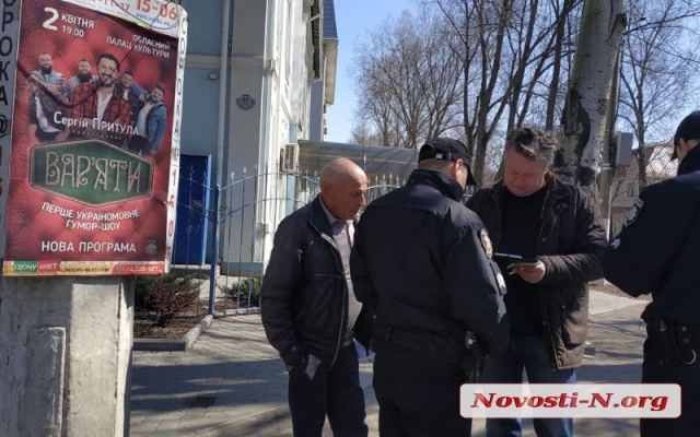 На Пушкинской произошла авария с участием депутата Николаевского горсовета Фото № 3 На Пушкинской произошла авария с участием депутата Николаевского горсовета Фото № 3