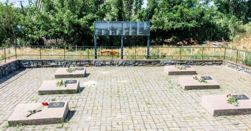 На Николаевщине открыли мемориальную доску директору школы, расстрелянному в холокост Фото № 0 На Николаевщине открыли мемориальную доску директору школы, расстрелянному в холокост Фото № 0