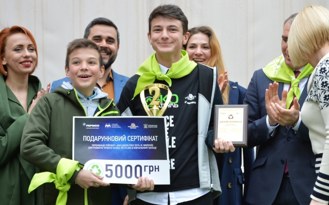 В Николаеве выбрали «ЭКО ШКОЛУ ГОДА-2019» Фото № 0 В Николаеве выбрали «ЭКО ШКОЛУ ГОДА-2019» Фото № 0