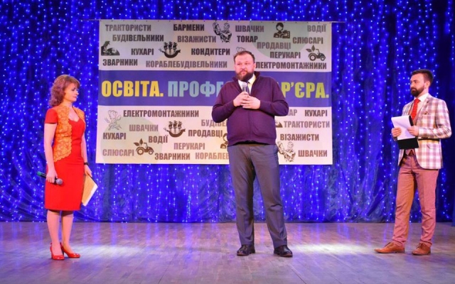 В Николаеве состоялось открытие II-го этапа проекта «Образование. Профессия. Карьера» Фото № 0 В Николаеве состоялось открытие II-го этапа проекта «Образование. Профессия. Карьера» Фото № 0