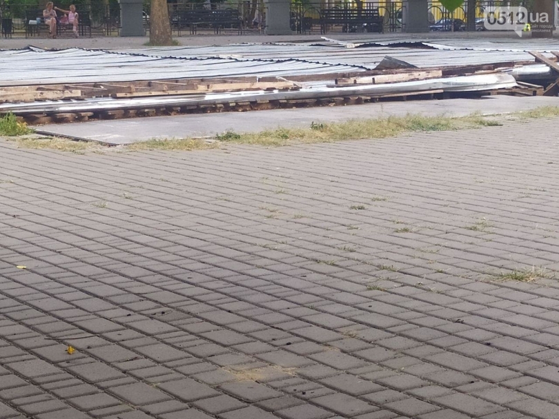 В сквере В сквере