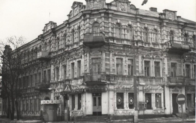 Старинный Николаев: история доходного дома Корсунского Фото № 3 Старинный Николаев: история доходного дома Корсунского Фото № 3