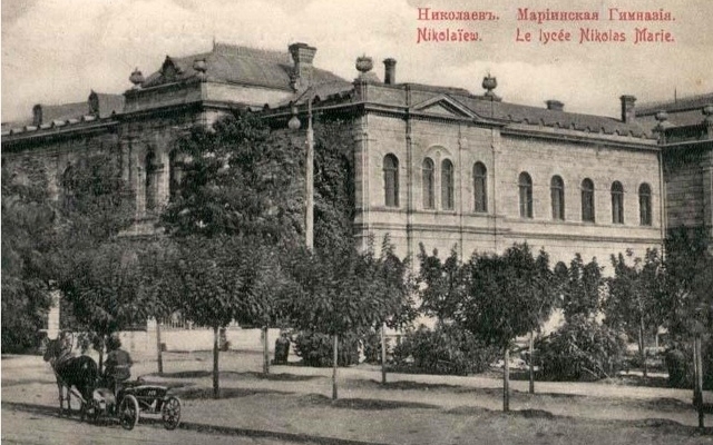 Хроники Николаева. 8 января 1863 года была открыта Первая украинская гимназия имени Н. Аркаса (Николаевское Мариинское женское училище І-го разряда) Фото № 0 Хроники Николаева. 8 января 1863 года была открыта Первая украинская гимназия имени Н. Аркаса (Николаевское Мариинское женское училище І-го разряда) Фото № 0