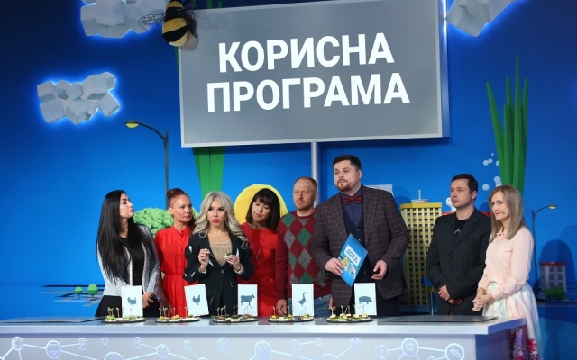 «Полезная программа»: как выбрать свежую и качественную печенку? Фото № 3 «Полезная программа»: как выбрать свежую и качественную печенку? Фото № 3