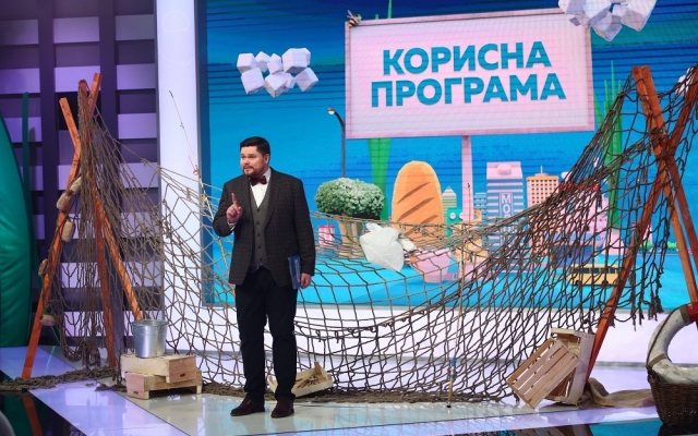 «Полезная программа»: как выбрать киви? Фото № 2 «Полезная программа»: как выбрать киви? Фото № 2
