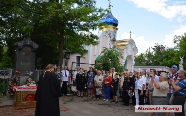В Николаеве отметили 190 лет со дня сражения брига «Меркурий» Фото № 26 В Николаеве отметили 190 лет со дня сражения брига «Меркурий» Фото № 26