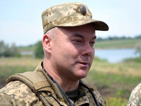 В двух областях Украины усилили охрану объектов инфраструктуры Фото № 0 В двух областях Украины усилили охрану объектов инфраструктуры Фото № 0