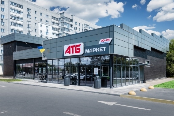 Сеть «АТБ» пересмотрела вопрос бесплатных парковок у своих магазинов Фото № 0 Сеть «АТБ» пересмотрела вопрос бесплатных парковок у своих магазинов Фото № 0