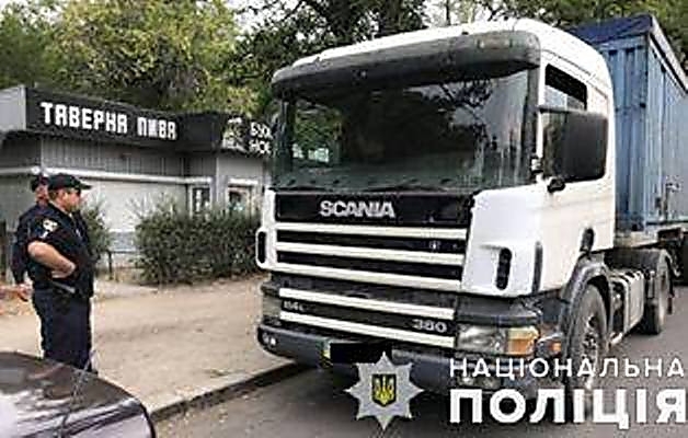 Благодаря камерам видеонаблюдения николаевские правоохранители обнаружили угнанный в Кропивницком грузовой автомобиль Фото № 1 Благодаря камерам видеонаблюдения николаевские правоохранители обнаружили угнанный в Кропивницком грузовой автомобиль Фото № 1