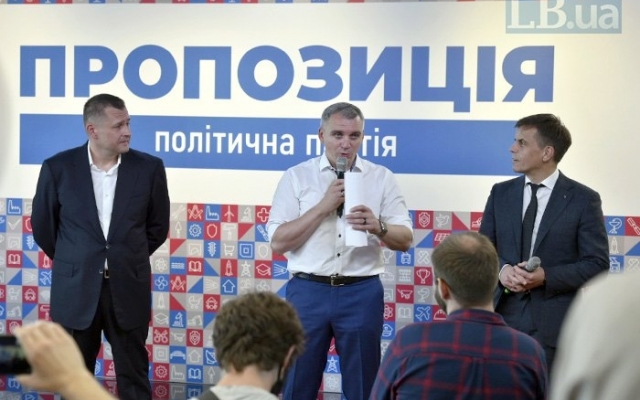 Александр Сенкевич стал членом новой партии Александр Сенкевич стал членом новой партии