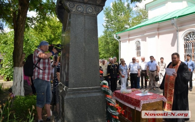 В Николаеве отметили 190 лет со дня сражения брига «Меркурий» Фото № 15 В Николаеве отметили 190 лет со дня сражения брига «Меркурий» Фото № 15