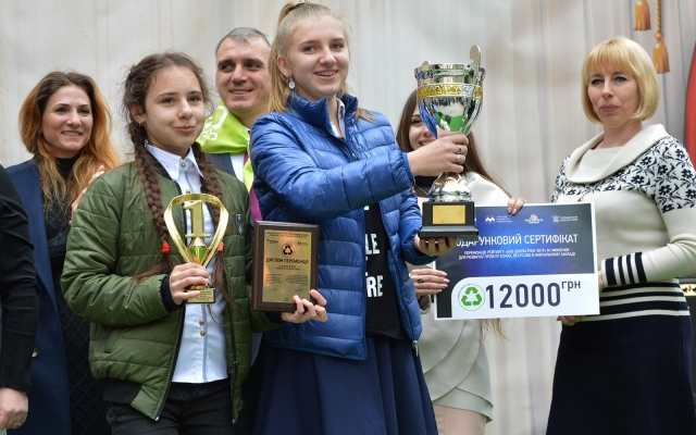 В Николаеве выбрали «ЭКО ШКОЛУ ГОДА-2019» Фото № 7 В Николаеве выбрали «ЭКО ШКОЛУ ГОДА-2019» Фото № 7