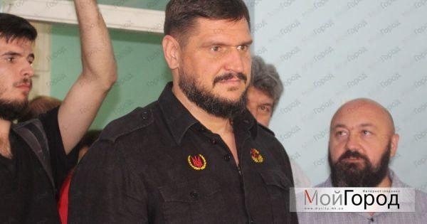 Программа Программа