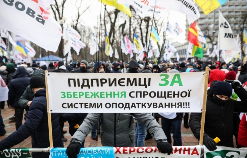 Под стенами Верховной рады проходит акция протеста предпринимателей Фото № 2 Под стенами Верховной рады проходит акция протеста предпринимателей Фото № 2