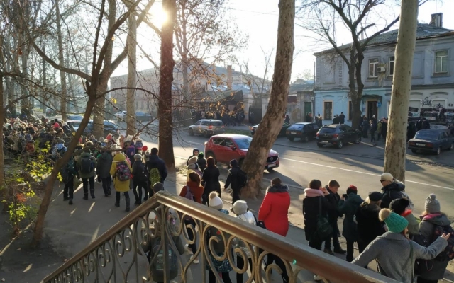 Волна Волна