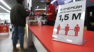 В Украине с 19 декабря вступают в силу новые карантинные ограничения, решение Кабмина Фото № 0 В Украине с 19 декабря вступают в силу новые карантинные ограничения, решение Кабмина Фото № 0