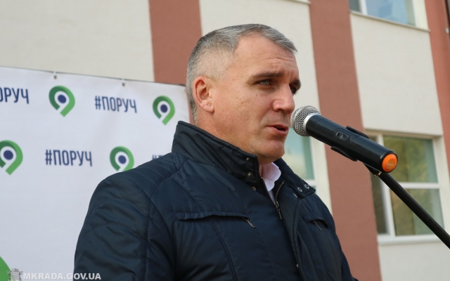 Мэр Николаева Александр Сенкевич встретился с жителями Варваровки Фото № 0 Мэр Николаева Александр Сенкевич встретился с жителями Варваровки Фото № 0