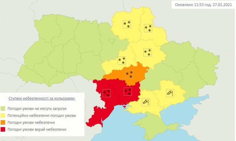 В Николаевской области объявили красный уровень опасности, прогнозируют до 40 см снега Фото № 0 В Николаевской области объявили красный уровень опасности, прогнозируют до 40 см снега Фото № 0