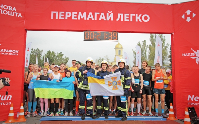 В Николаеве пройдет масштабный спортивный праздник Фото № 9 В Николаеве пройдет масштабный спортивный праздник Фото № 9