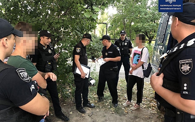 В Николаеве патрульные задержали трех закладчиков наркотиков Фото № 4 В Николаеве патрульные задержали трех закладчиков наркотиков Фото № 4