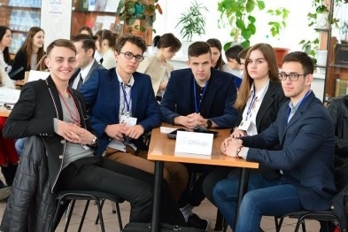У николаевских студентов есть возможность принять участие в игре по генерации бизнес-идей Фото № 0 У николаевских студентов есть возможность принять участие в игре по генерации бизнес-идей Фото № 0