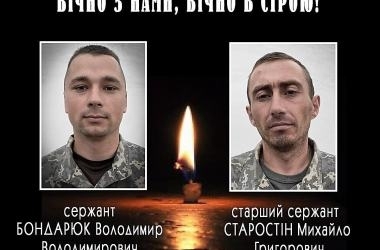 В николаевской 36-й бригаде назвали имена морпехов, которые погибли во время ночного обстрела боевиков Фото № 0 В николаевской 36-й бригаде назвали имена морпехов, которые погибли во время ночного обстрела боевиков Фото № 0