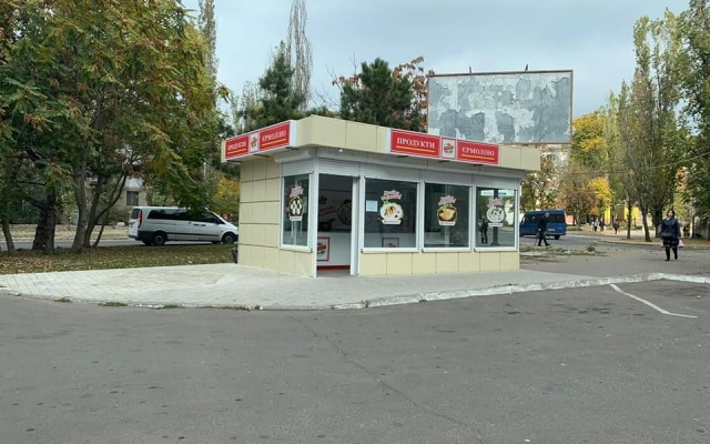 В микрорайоне Лески на 3-й Слободской снесли пять незаконных МАФов Фото № 8 В микрорайоне Лески на 3-й Слободской снесли пять незаконных МАФов Фото № 8