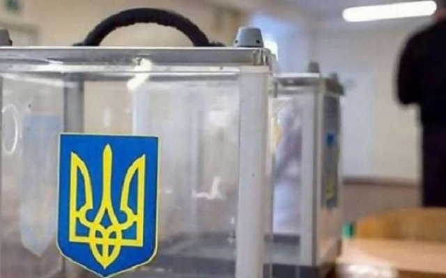 ЦИК назначила местные и дополнительные выборы в объединенных территориальных общинах Николаевской области Фото № 0 ЦИК назначила местные и дополнительные выборы в объединенных территориальных общинах Николаевской области Фото № 0