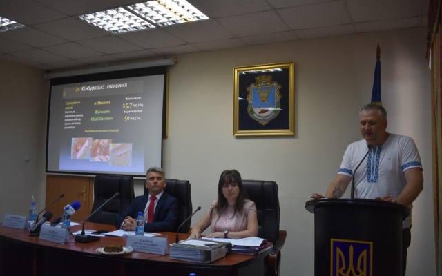 Участники АТО представили свои проекты для получения единовременного пособия на открытие собственного дела Фото № 6 Участники АТО представили свои проекты для получения единовременного пособия на открытие собственного дела Фото № 6