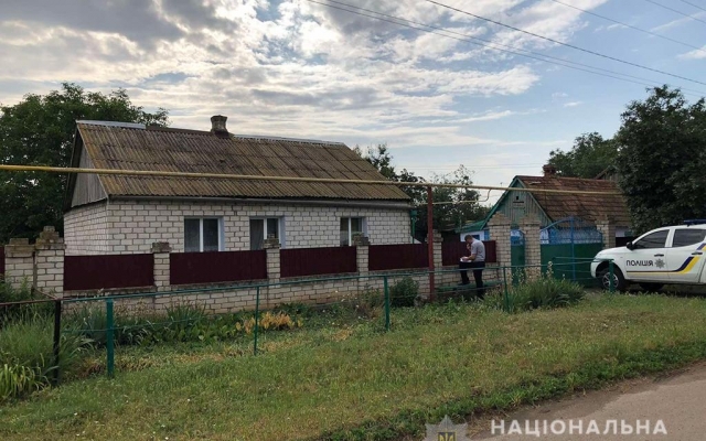 Житель Николаевщины подорвался на взрывном устройстве, которое пытался изготовить самостоятельно Фото № 1 Житель Николаевщины подорвался на взрывном устройстве, которое пытался изготовить самостоятельно Фото № 1