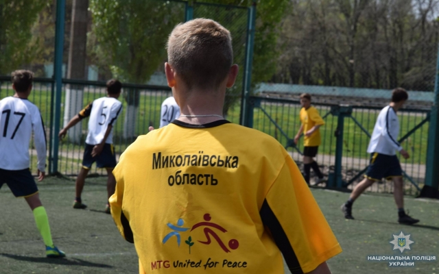 Воспитанники школы-интерната №5 стали победителями Всеукраинского турнира по футзалу FOOTBALL FOR KIDS Фото № 5 Воспитанники школы-интерната №5 стали победителями Всеукраинского турнира по футзалу FOOTBALL FOR KIDS Фото № 5