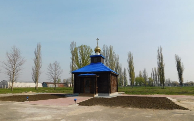 В николаевской бригаде тактической авиации завершили строительство храма имени Святого пророка Илии Фото № 0 В николаевской бригаде тактической авиации завершили строительство храма имени Святого пророка Илии Фото № 0