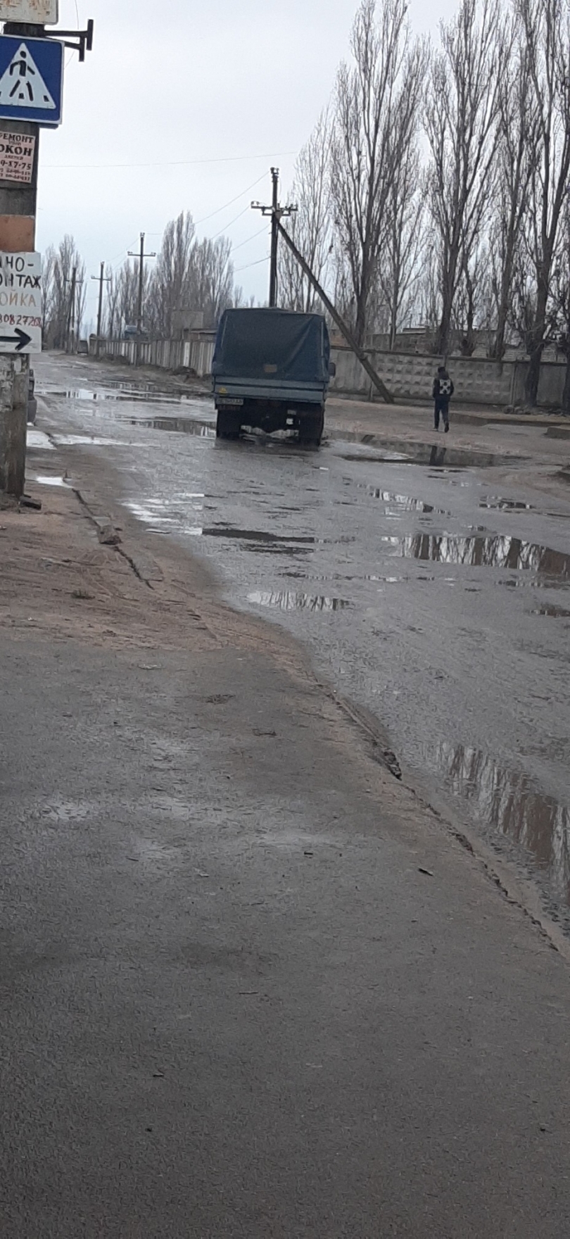 В Николаеве снова ямы на новом асфальте Фото № 1 В Николаеве снова ямы на новом асфальте Фото № 1