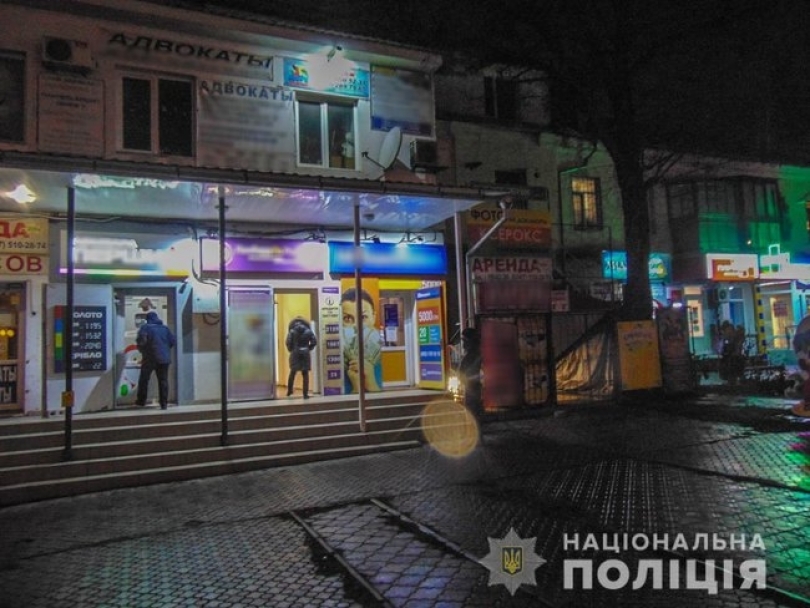 Разыскивается злоумышленник, совершивший разбойное нападение на сотрудницу кредитной организации в Николаеве Фото № 0 Разыскивается злоумышленник, совершивший разбойное нападение на сотрудницу кредитной организации в Николаеве Фото № 0