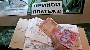 «Николаевская ТЭЦ» опубликовало новые тарифы на тепло Фото № 1 «Николаевская ТЭЦ» опубликовало новые тарифы на тепло Фото № 1