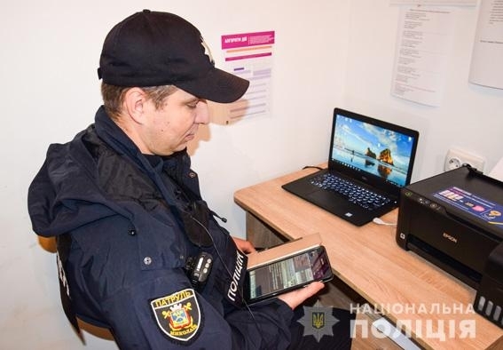 В Николаеве вот уже 3 месяца работает мобильная группа по реагированию на факты домашнего насилия Фото № 1 В Николаеве вот уже 3 месяца работает мобильная группа по реагированию на факты домашнего насилия Фото № 1