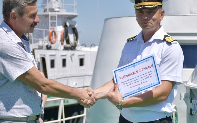 Более 30 лет на страже морских границ Фото № 0 Более 30 лет на страже морских границ Фото № 0
