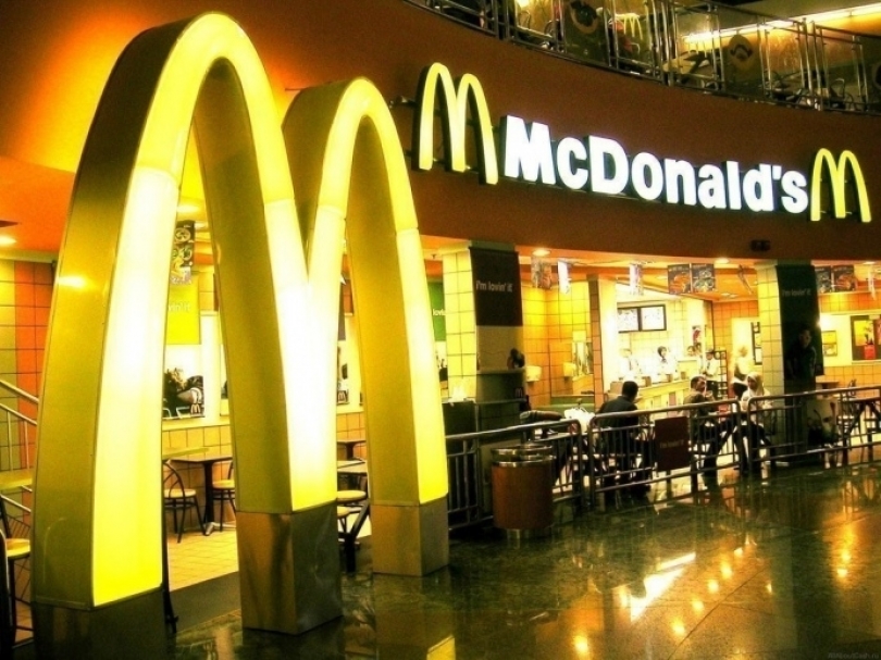 Построят второй McDonalds Фото № 0 Построят второй McDonalds Фото № 0